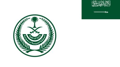 منح المواليد في السعودية الجنسية