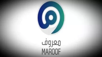 منصة معروف