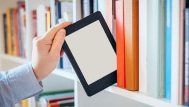 مهارات القراءة الإلكترونية
