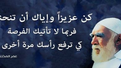 مواعظ دينية مؤثرة
