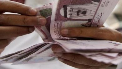 مواعيد صرف الرواتب بالهجري