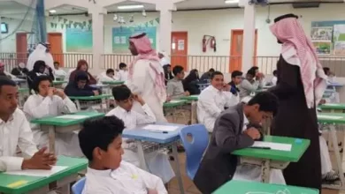 موعد بدء العام الدراسي الجديد