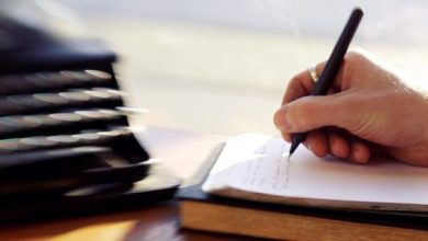 نبذة عن رواية ما تبقى لكم