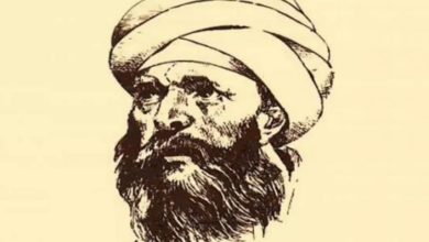 نبذة عن كتاب سلوة العارفين