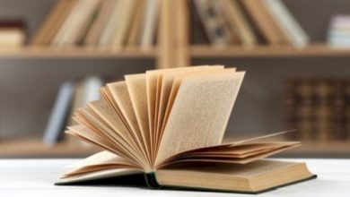 نبذة عن كتاب مفتاح العلوم للسكاكي في البلاغة