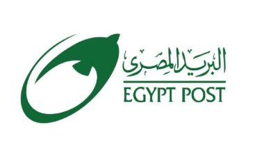 نتيجة مسابقة البريد المصري