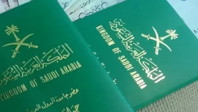 هل يمكن الحصول على الجنسية السعودية مجانًا