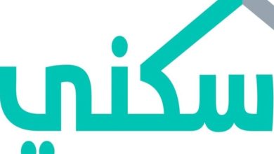 هل يمكن الحصول على الدعم كاش
