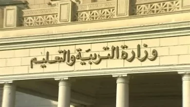 وزارة التربية والتعليم تنشر جدول امتحانات الثانوية العامة للشعبتين العلمي والأدبي