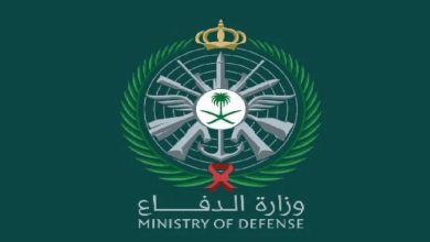 وزارة الدفاع تفتخ باب التسحيل وهذا اخر موعد للتقديم tajnid.mod