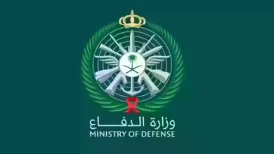 وزارة الدفاع تُعلن عن طريقة التسجيل في التجنيد الموح