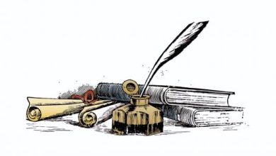 أغراض الشعر الجاهلي