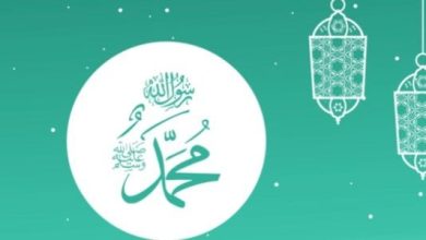 الرسالة المحمدية