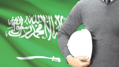 السعودة حرام أم حلال