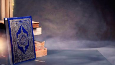 الكتب السماوية
