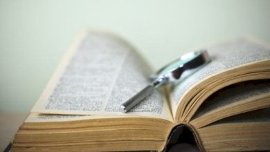 المنهج المقارن في اللغة