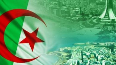 تعبير عن الجزائر