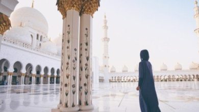 حكم دخول الحائض الحرم والصلاة فيه
