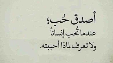 شعر حلو وقصيرة