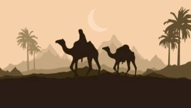 مفهوم الهجرة النبوية