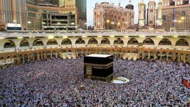 هل يجوز الحج بدون تصريح