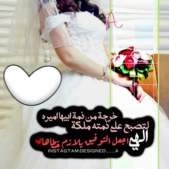 بوستات كتب كتاب فيس بوك