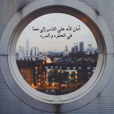 بوستات واتس للبنات