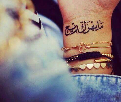 بوستات واتس للبنات
