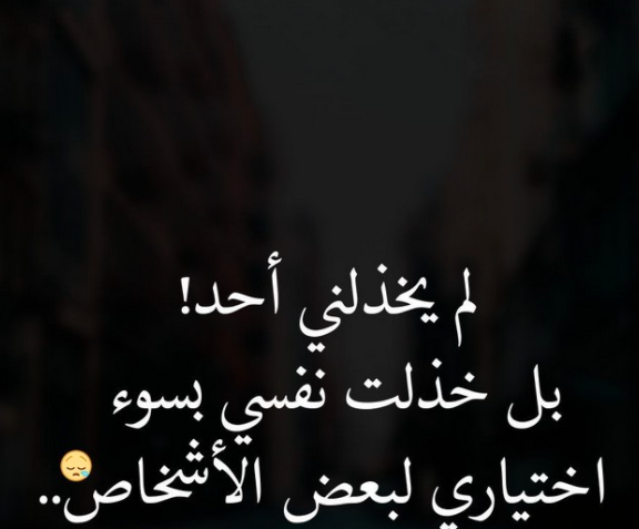 بوستات واتس للبنات