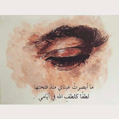 بوستات واتس للبنات