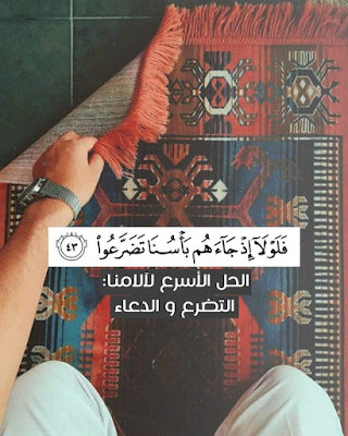 بوستات واتس للبنات