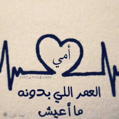 بوستات واتس للبنات