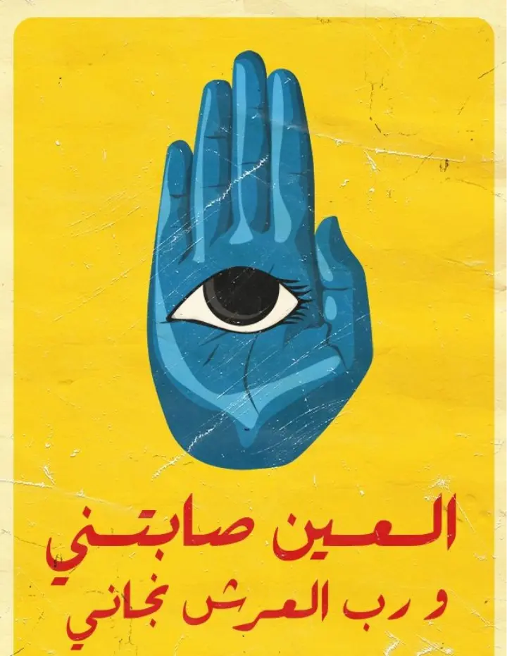بوستات واتس للبنات