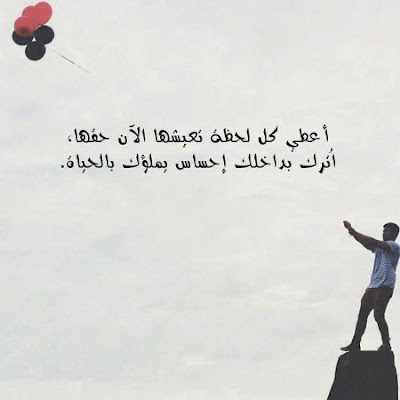 بوستات واتس للبنات