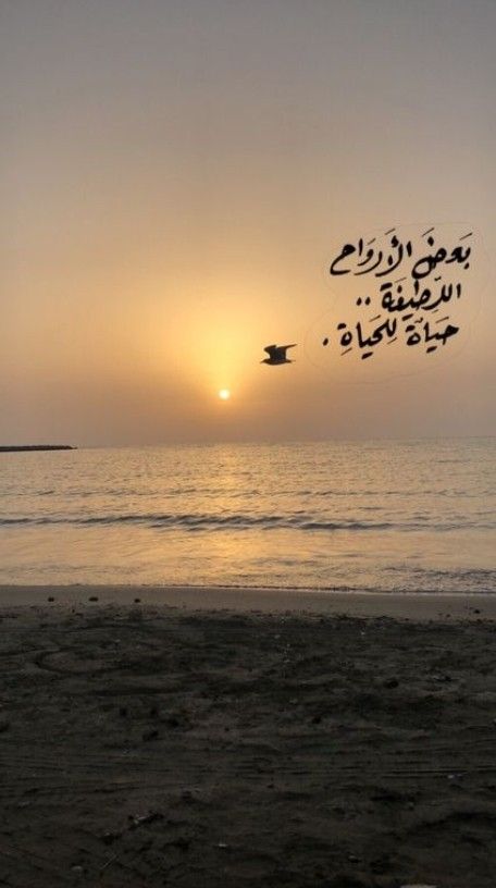 رسائل تخلي الحبيب يذوب