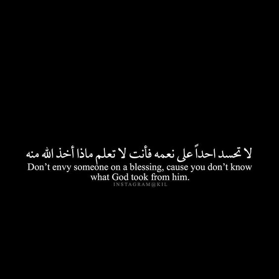 عبارات انجليزية مزخرفة للفيس