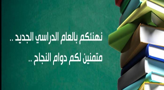 عبارات تهنئة بالخطوبة