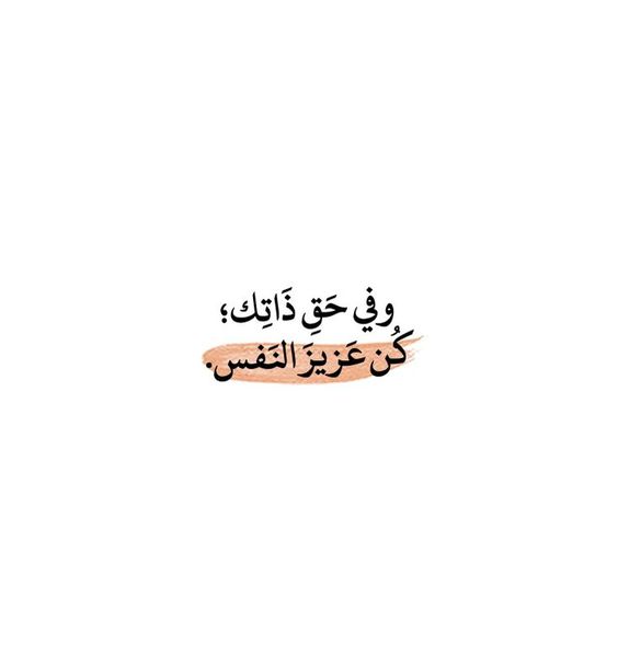 بوستات فخامه للنسخ 
