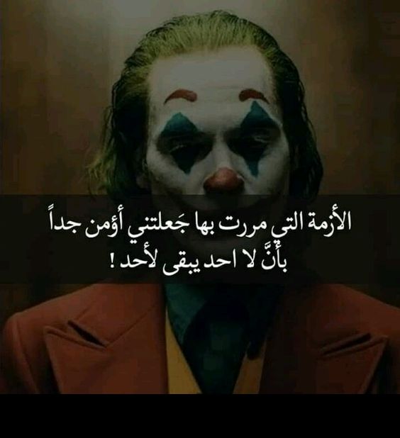 عبارات واتس اب قوية للبنات