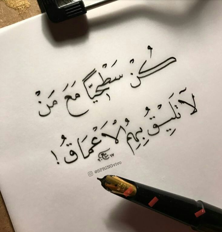 عبارات واتس اب قوية للبنات