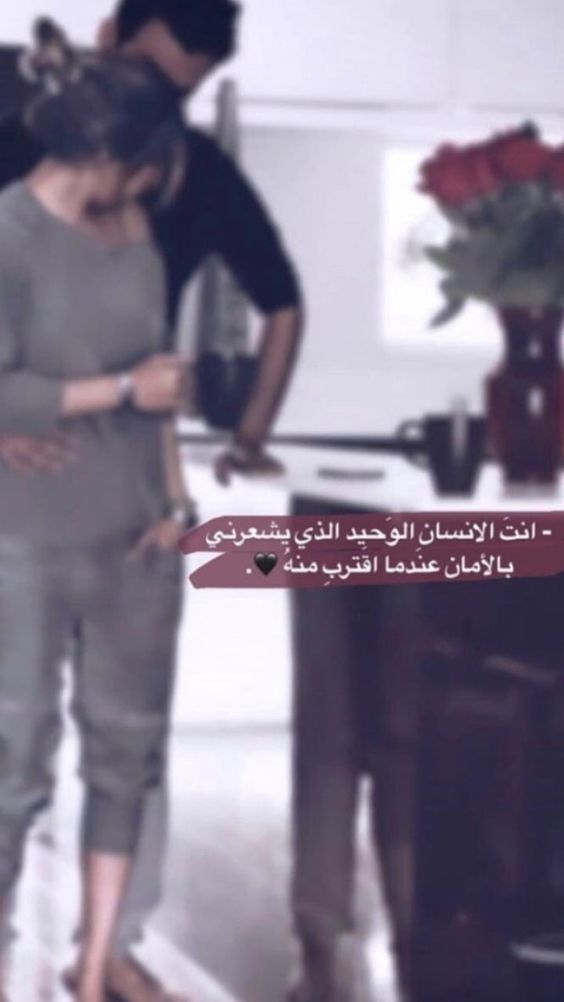 عبارات عن السند والعزوه تويتر