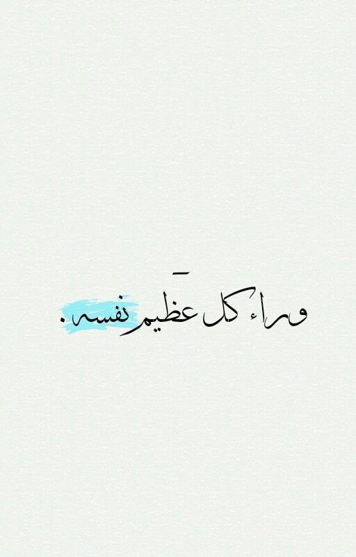 بوستات فخامه للنسخ 