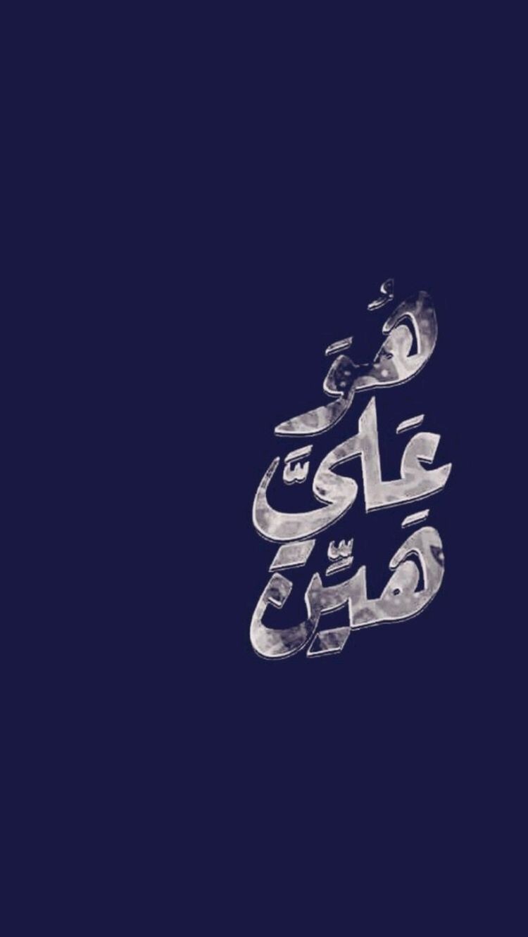 رسائل صباحية دينية