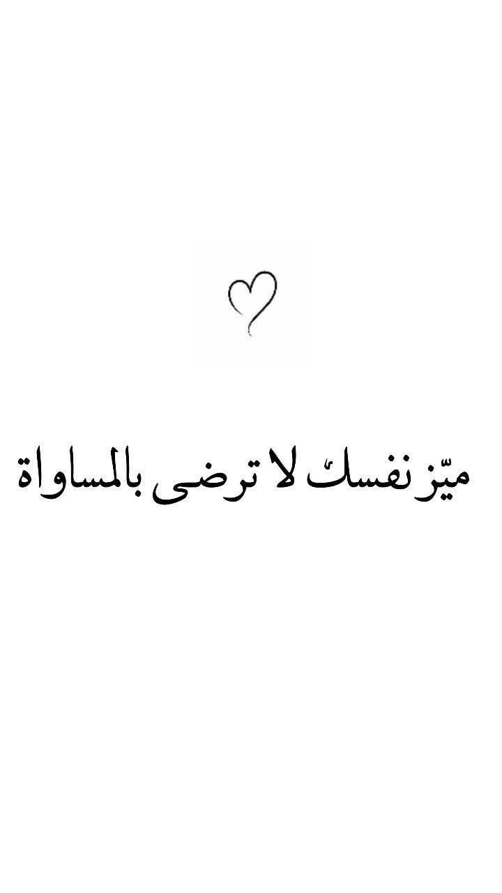 بوستات فخامه للنسخ 