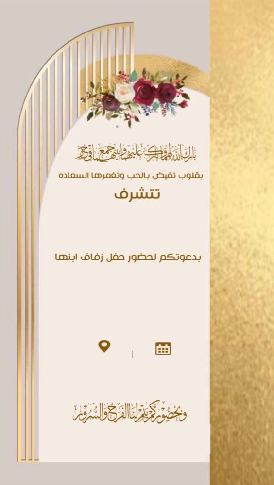حالات كتب كتاب