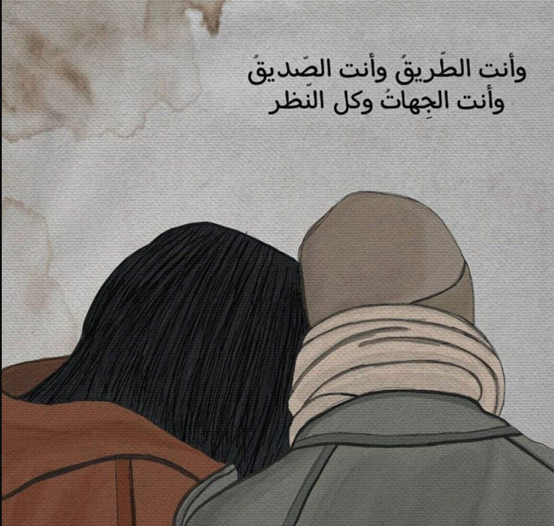 كلام رومنسي يذوب حبيبي تويتر 