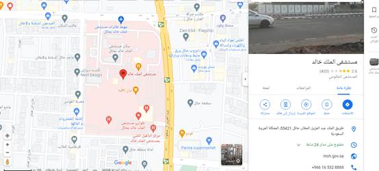 افضل دكتور جهاز تنفسي اطفال في الشرقية 