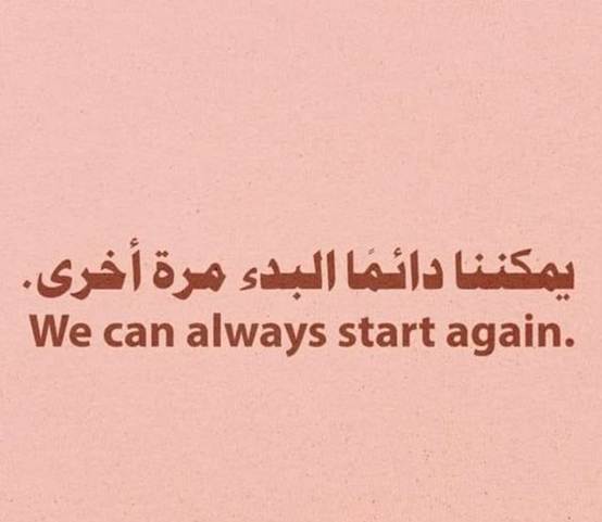 عبارات انجليزية قصيرة عميقة