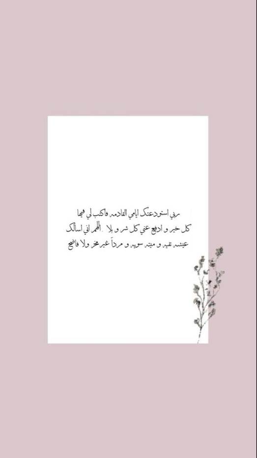  بوست عيد ميلادي