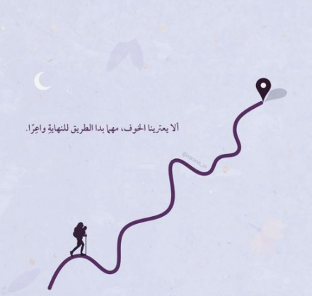 عبارات جميلة جداً وقصيرة